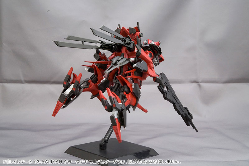 AmiAmi [Character & Hobby Shop] | Armored Core Ray Leonard