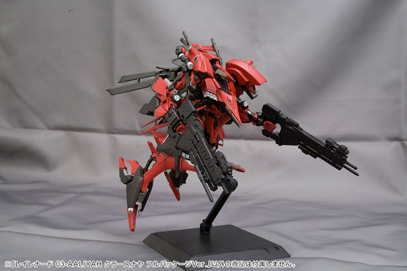 AmiAmi [Character & Hobby Shop] | Armored Core Ray Leonard