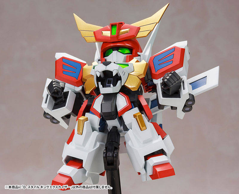 AmiAmi [Character & Hobby Shop] | D-Style Brave Exkaiser