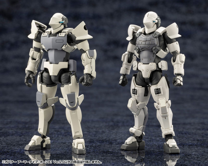 AmiAmi [Character & Hobby Shop] | Hexa Gear GOVERNOR ARMOR TYPE
