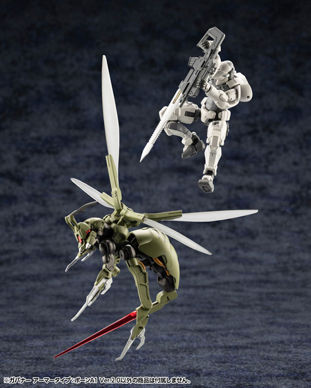AmiAmi [Character & Hobby Shop] | Hexa Gear GOVERNOR ARMOR TYPE