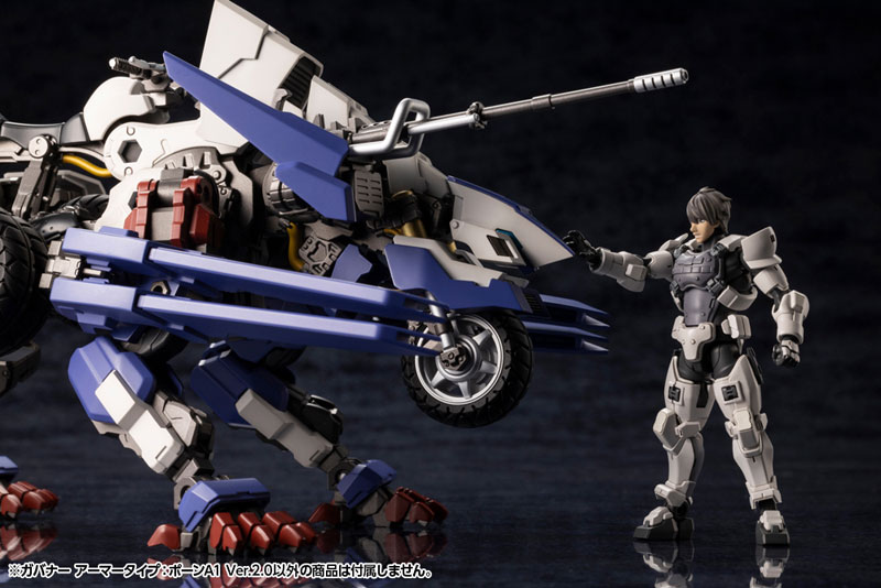 AmiAmi [Character & Hobby Shop] | Hexa Gear GOVERNOR ARMOR
