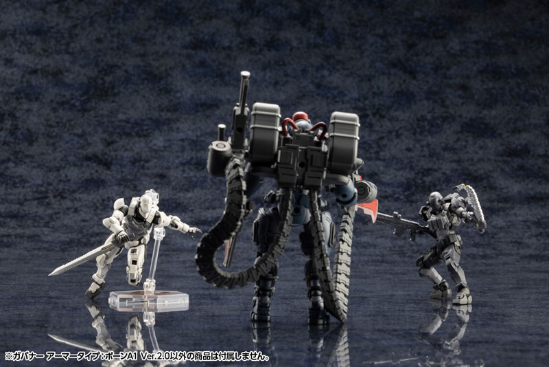 AmiAmi [Character & Hobby Shop] | Hexa Gear GOVERNOR ARMOR TYPE