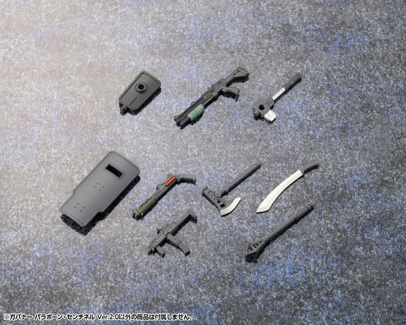 ヘミヘミ専用 AmiAmi [Character & Hobby Shop] | Hexa Gear GOVERNOR PARA