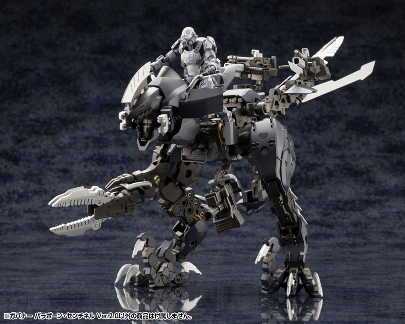 AmiAmi [Character & Hobby Shop] | Hexa Gear GOVERNOR PARA