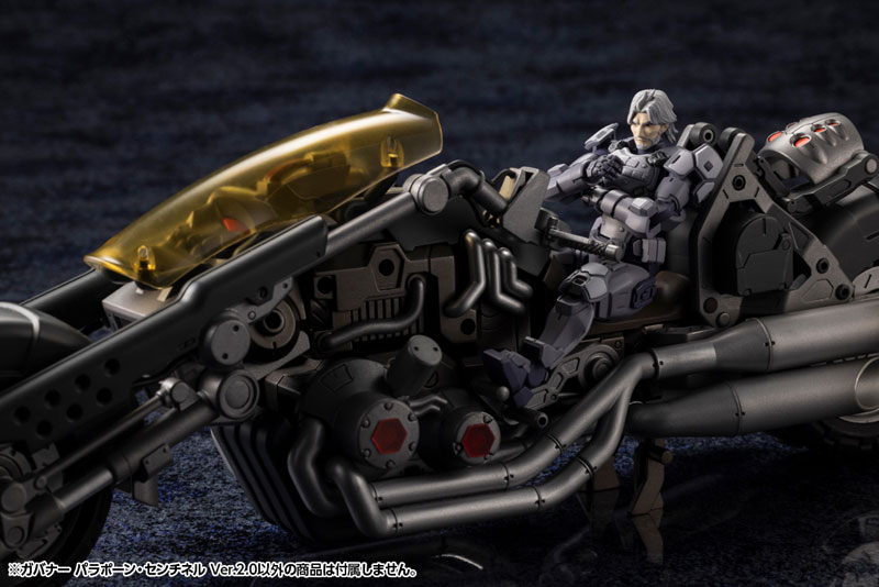 ぷーぱる AmiAmi [Character & Hobby Shop] | Hexa Gear GOVERNOR PARA