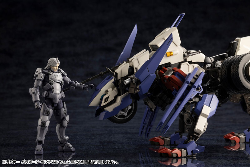 ぷーぱる AmiAmi [Character & Hobby Shop] | Hexa Gear GOVERNOR PARA