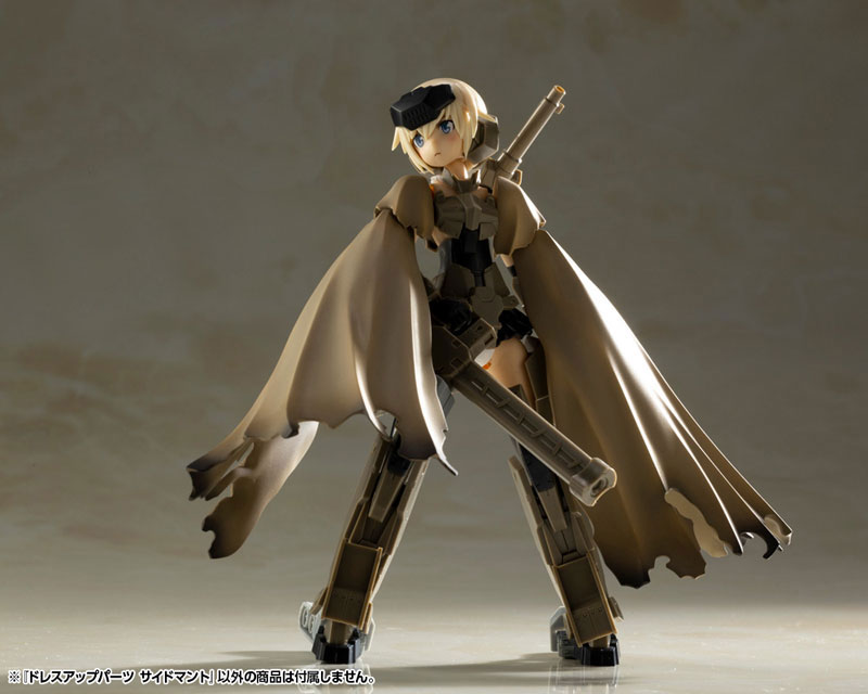 マント・ロギィ AmiAmi [Character & Hobby Shop] | M.S.G Modeling Support