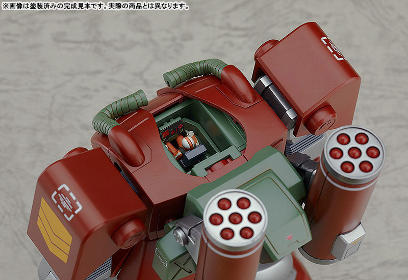 avataro-sentai-donbrothers-dx-