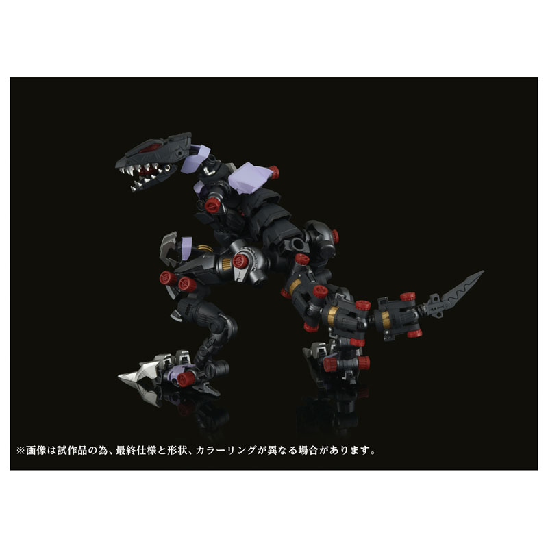 AmiAmi [Character & Hobby Shop] | Adamas Machina ZOIDS AMZ-01