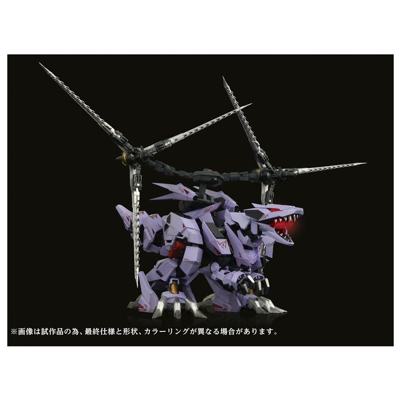 AmiAmi [Character & Hobby Shop] | Adamas Machina ZOIDS AMZ-01