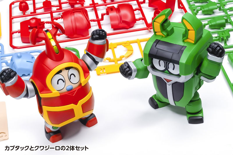AmiAmi [Character & Hobby Shop] | B-Robo Kabutack Kabutack