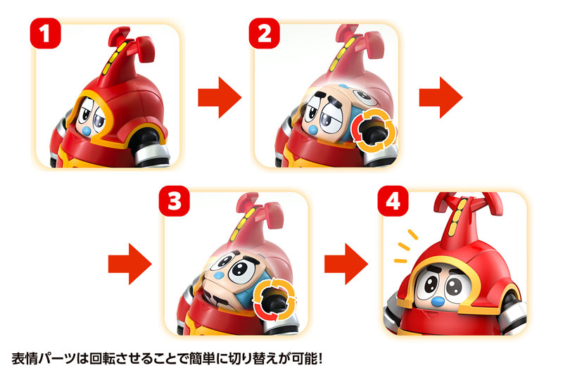 AmiAmi [Character & Hobby Shop] | B-Robo Kabutack Kabutack
