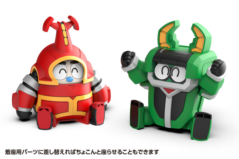 AmiAmi [Character & Hobby Shop] | B-Robo Kabutack Kabutack