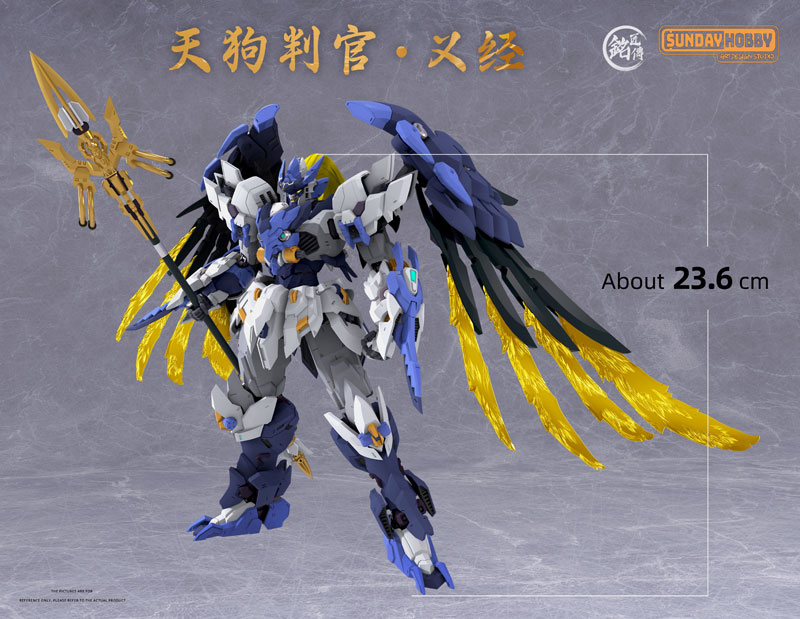 AmiAmi [Character & Hobby Shop] | MJZ STUDIO x SUNDAY HOBBY