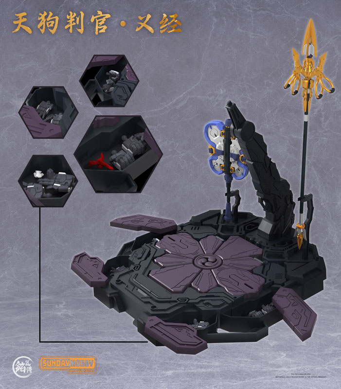 AmiAmi [Character & Hobby Shop] | MJZ STUDIO x SUNDAY HOBBY