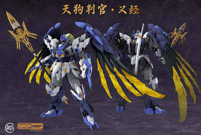AmiAmi [Character & Hobby Shop] | MJZ STUDIO x SUNDAY HOBBY