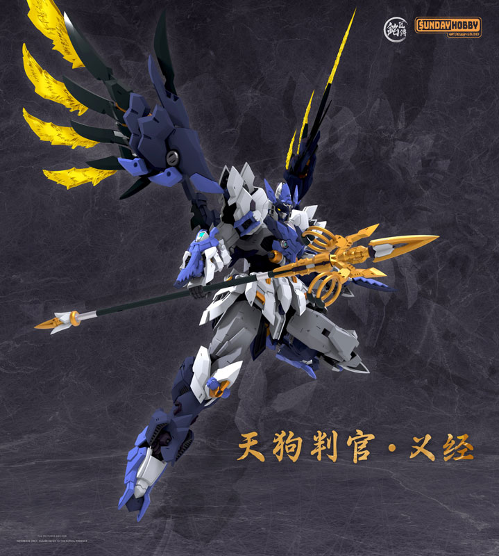 AmiAmi [Character & Hobby Shop] | MJZ STUDIO x SUNDAY HOBBY