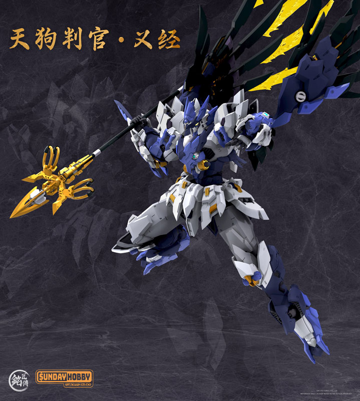 AmiAmi [Character & Hobby Shop] | MJZ STUDIO x SUNDAY HOBBY