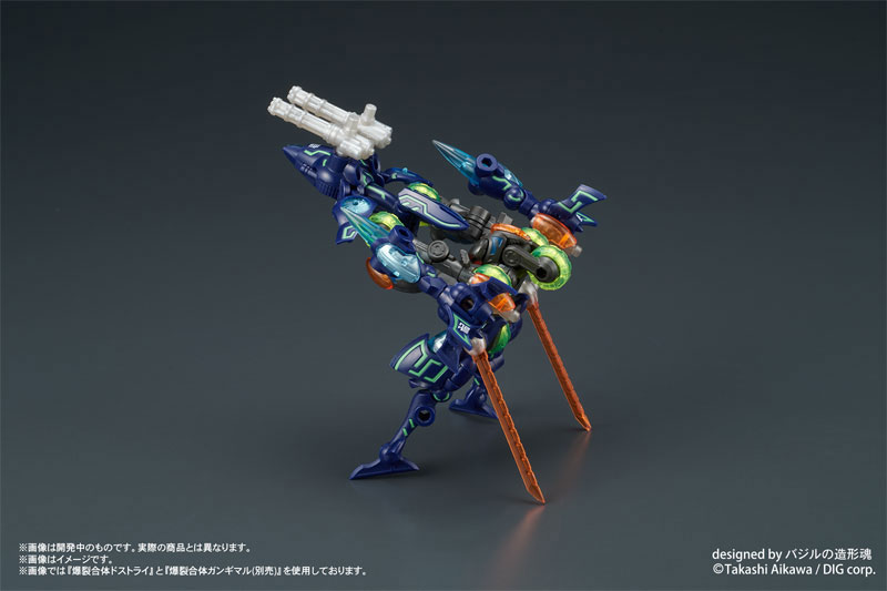 模型製作用品 RGDESTINYIMPULSEGUNDAM Amazon.com: Gundam FIX 0030 MSZ-008 ZII Gundam Figure : Arts