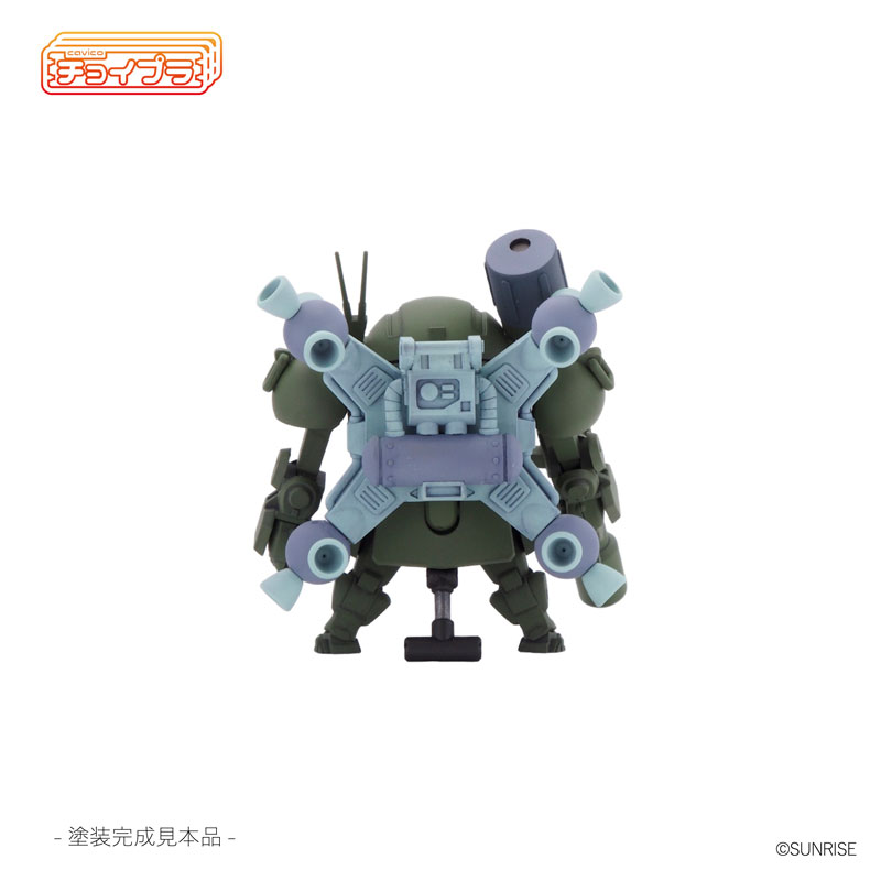 AmiAmi [Character & Hobby Shop] | ChoiPla Scope Dog Round
