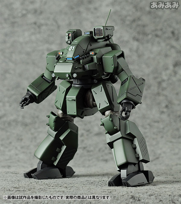 パモ AmiAmi [Character & Hobby Shop] | Patlabor 2 the Movie HANNIBAL