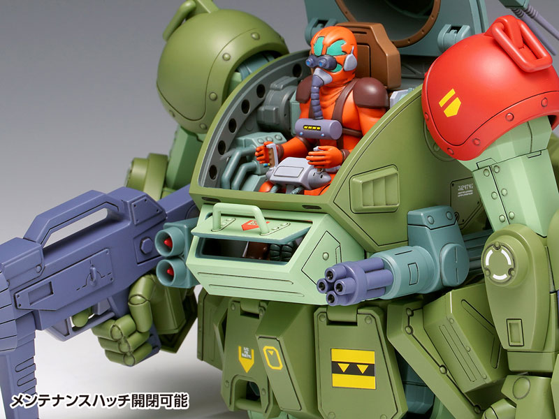 AmiAmi [Character & Hobby Shop] | 1/24 Armored Trooper Votoms
