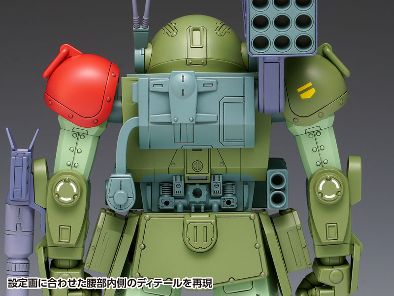 AmiAmi [Character & Hobby Shop] | 1/24 Armored Trooper