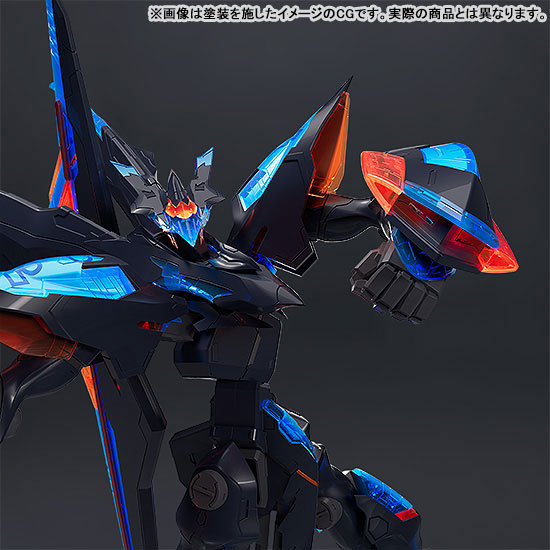 AmiAmi [Character & Hobby Shop] | MODEROID Fafner in the Azure