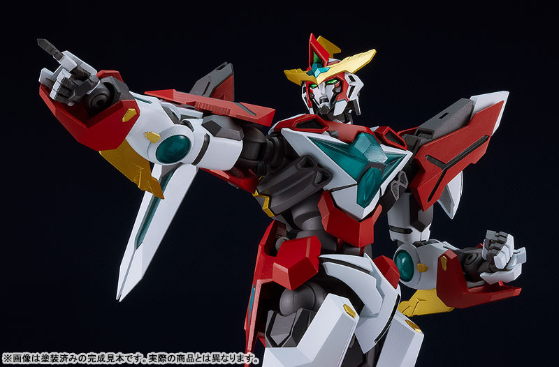 AmiAmi [Character & Hobby Shop] | MODEROID Bang Brave Bang Bravern