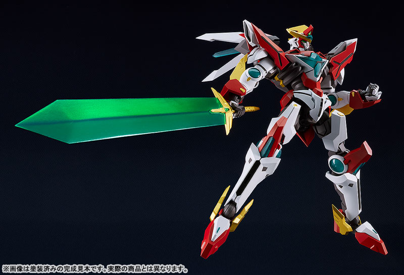 AmiAmi [Character & Hobby Shop] | MODEROID Bang Brave Bang Bravern