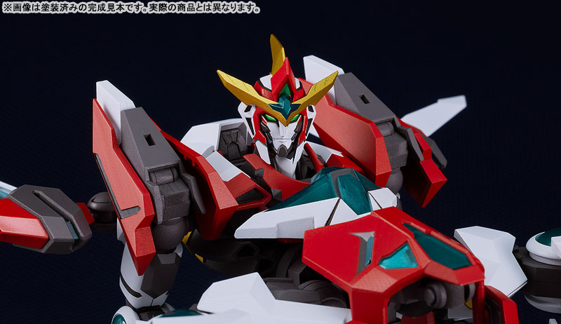 AmiAmi [Character & Hobby Shop] | MODEROID Bang Brave Bang Bravern