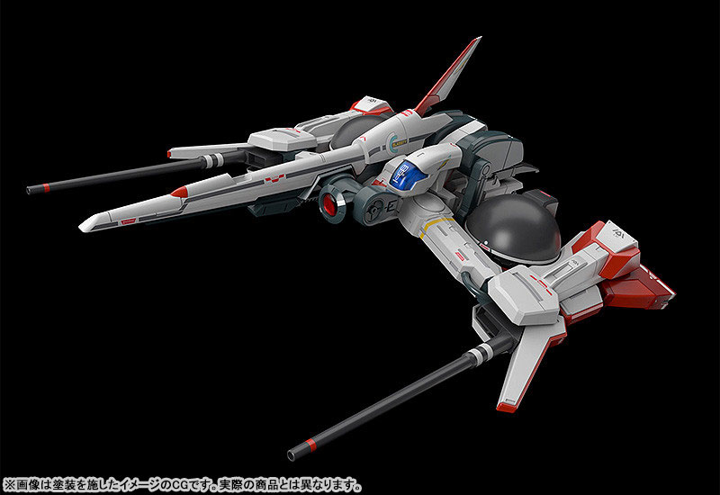 AmiAmi [Character & Hobby Shop] | MODEROID CRUISE CHASER BLASSTY
