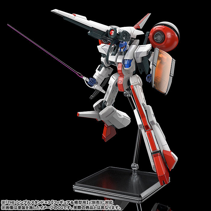 AmiAmi [Character & Hobby Shop] | MODEROID CRUISE CHASER BLASSTY Plastic  Model(Pre-order)