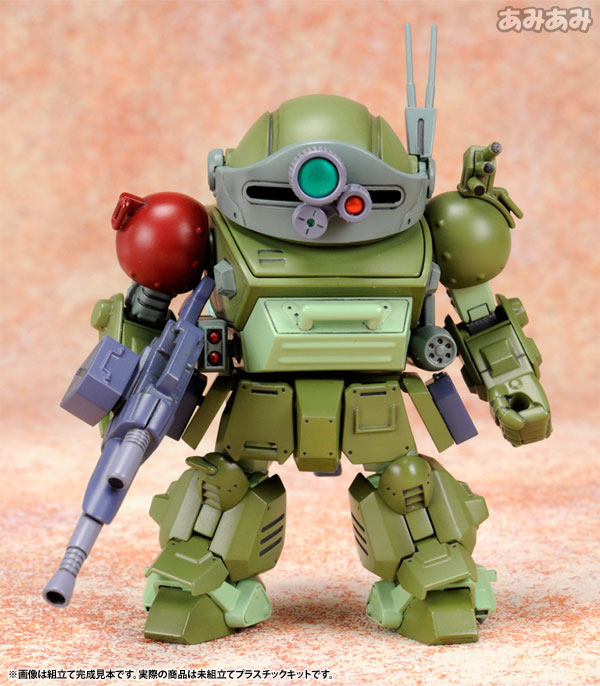 89新品アーマードトルーパー VOTOMS コマンドヴォルクト CV-05 AmiAmi [Character & Hobby Shop] | D-Style Armored Trooper