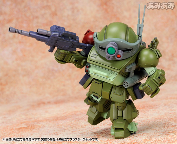 AmiAmi [Character & Hobby Shop] | D-Style Armored Trooper