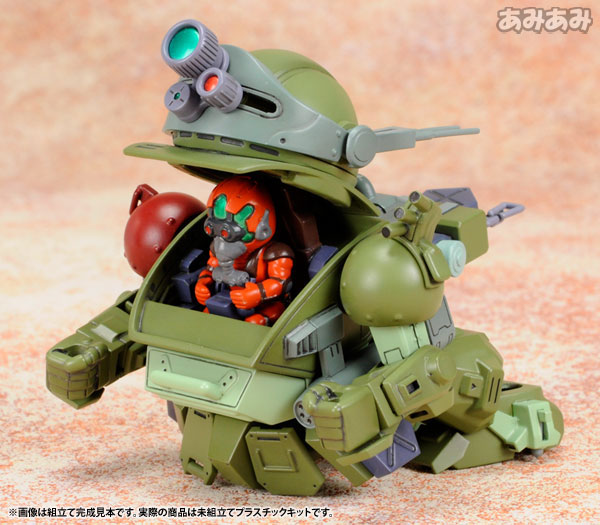 89新品アーマードトルーパー VOTOMS コマンドヴォルクト CV-05 AmiAmi [Character & Hobby Shop] | D-Style Armored Trooper