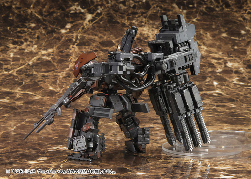 AmiAmi [Character & Hobby Shop] | Armored Core V Variable Infinity. UCR-10A  Vengeance 1/72 Plastic Model(Pre-order)