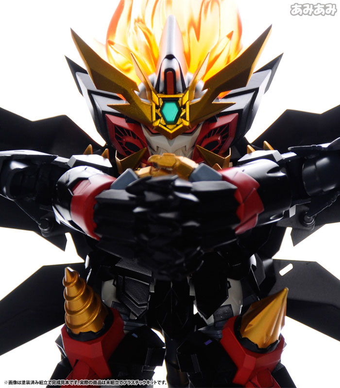 AmiAmi [Character & Hobby Shop] | D-Style The King of Braves