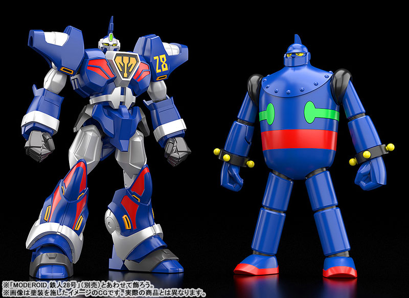 AmiAmi [Character & Hobby Shop] | MODEROID TETSUJIN28 FX