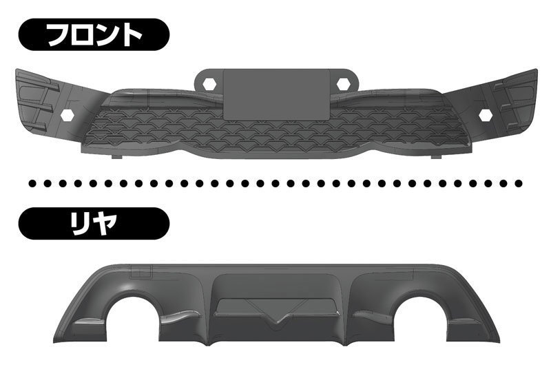 AmiAmi [Character & Hobby Shop] | RakuPla Snap Kit No.08-DG Toyota