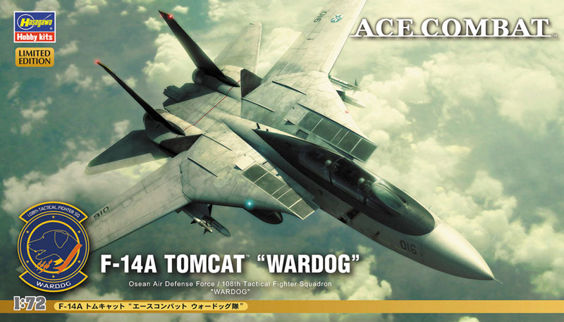 【未開封】1:72ダイキャストACE COMBAT F-14A TOMCAT 1/72 F-14A トムキャット“エースコンバット ウォードッグ隊”｜の