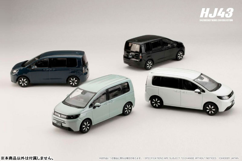 AmiAmi [Character & Hobby Shop] | 1/43 Honda FREED Fjord Mist Pearl (Pre-order)