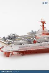 AmiAmi [Character & Hobby Shop] | 1/700 Gerald R. Ford-class