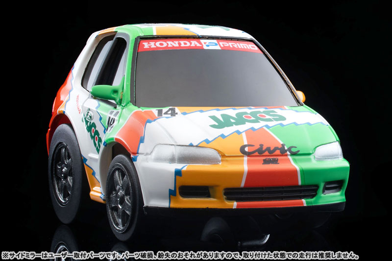 トランキーロ9/6 AmiAmi [Character & Hobby Shop] | Choro-Q zero Z-61d JACCS