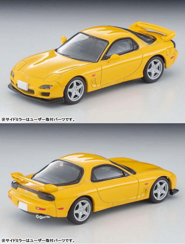 AmiAmi [Character & Hobby Shop] | Tomica Limited Vintage NEO