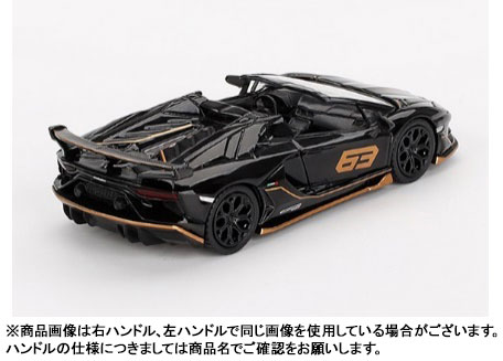 超希少　tardis 1/64 アヴェンタドールsvj 63 ブラック