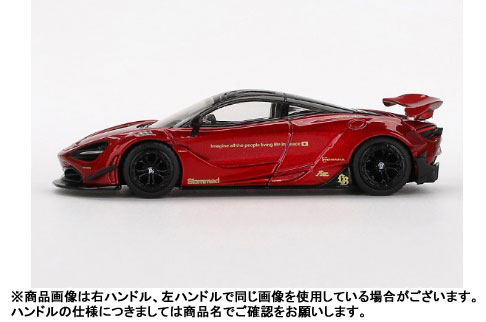 AmiAmi [Character & Hobby Shop] | 1/64 McLaren 720S LB Works Gem Red  (Left-hand Steering)(Pre-order)