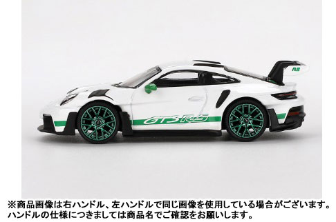 AmiAmi [Character & Hobby Shop] | 1/64 Porsche 911 (992) GT3