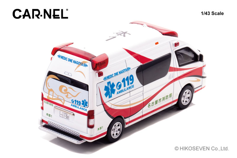 AmiAmi [Character & Hobby Shop] | 1/43 Toyota HiMedic 2023 High